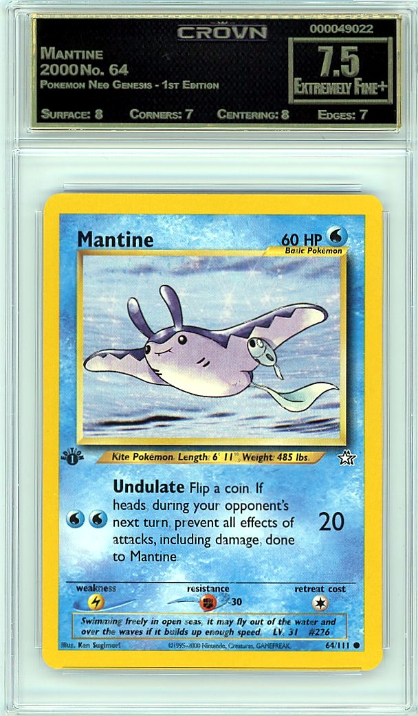 Mantine