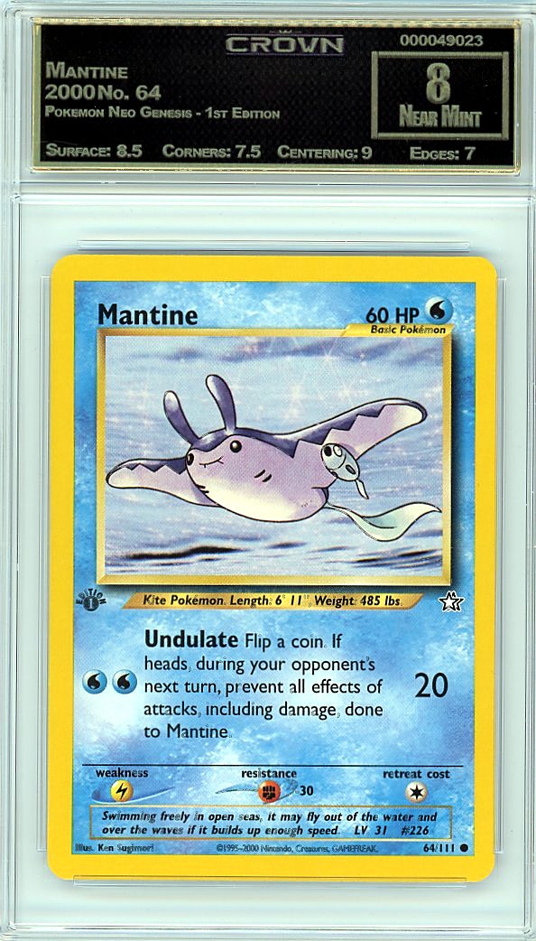 Mantine