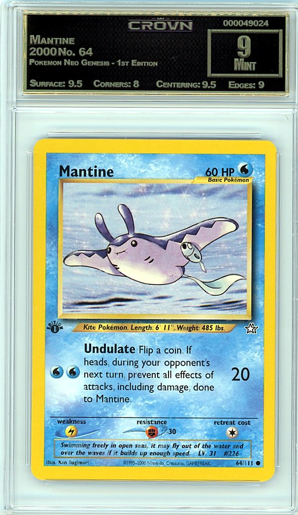 Mantine