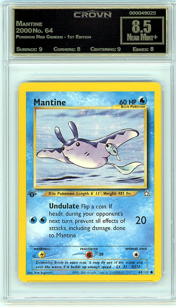 Mantine