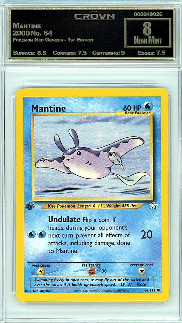 Mantine