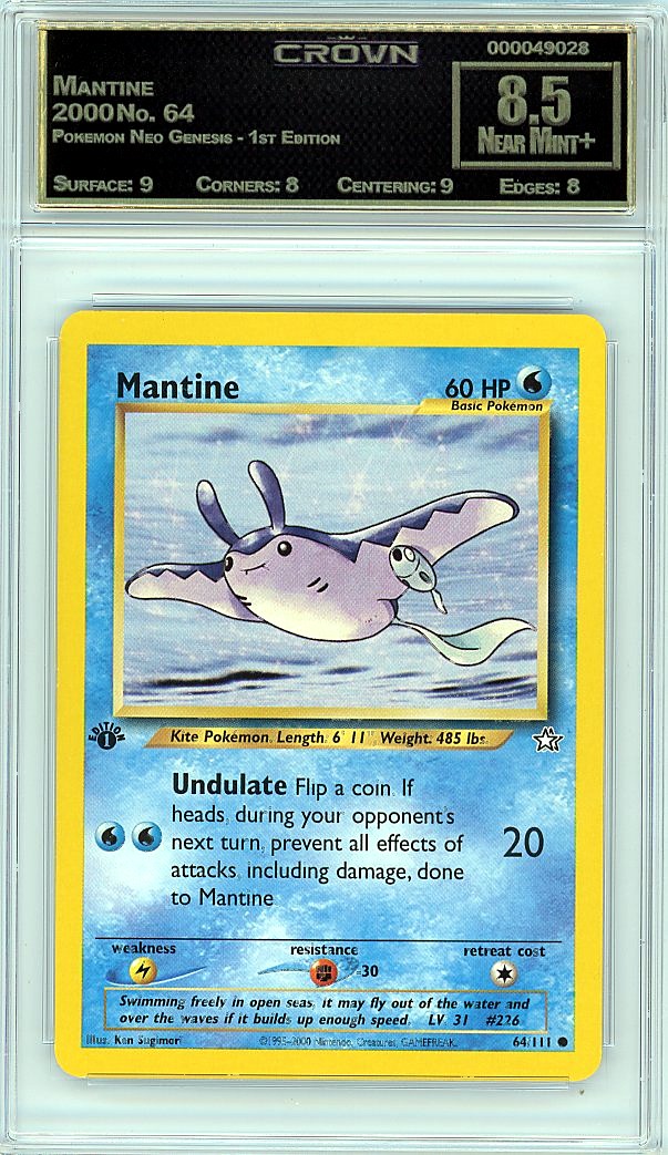 Mantine