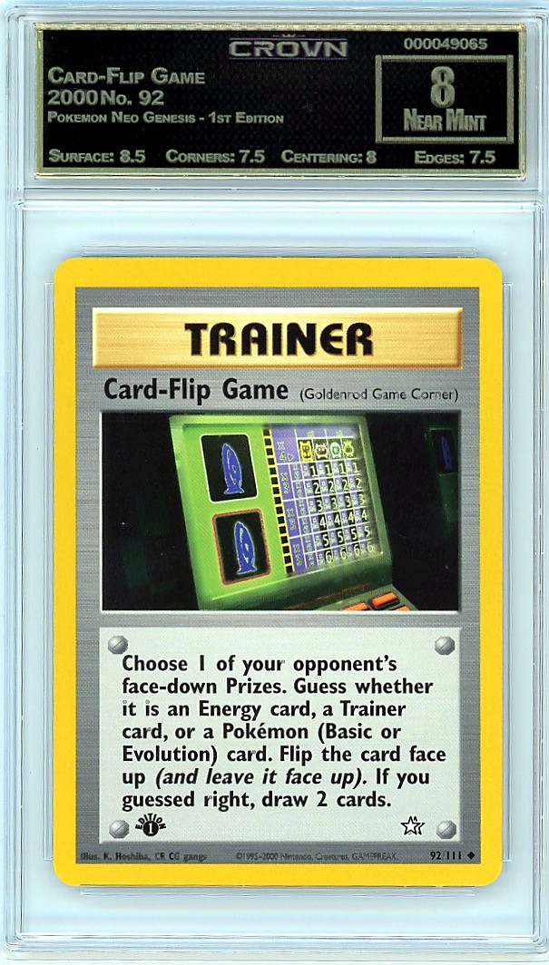 Card-Flip Game