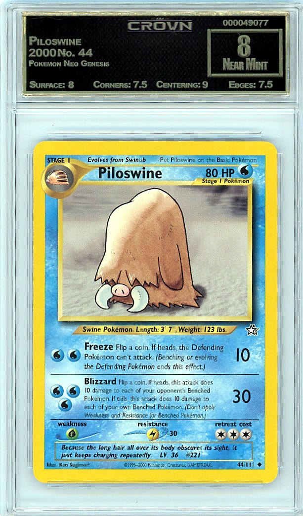 Piloswine