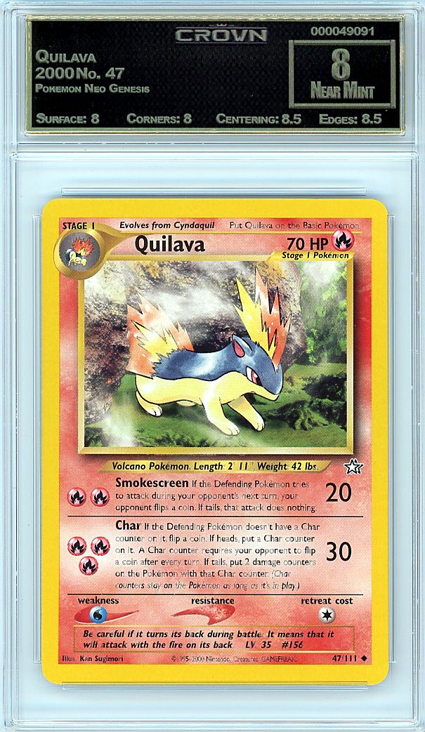 Quilava