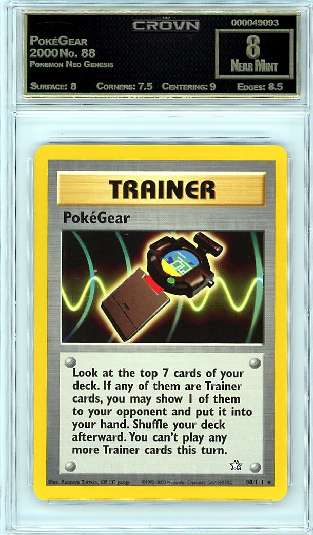 PokéGear