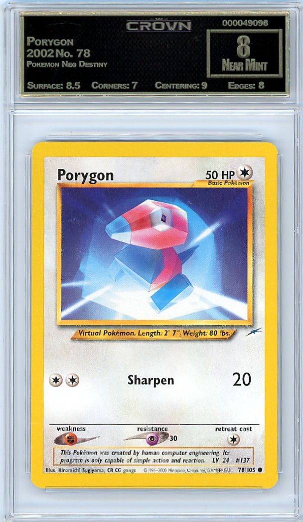 Porygon