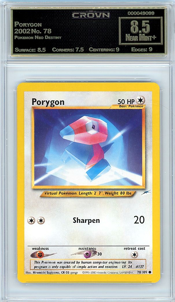 Porygon