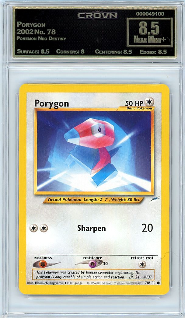 Porygon