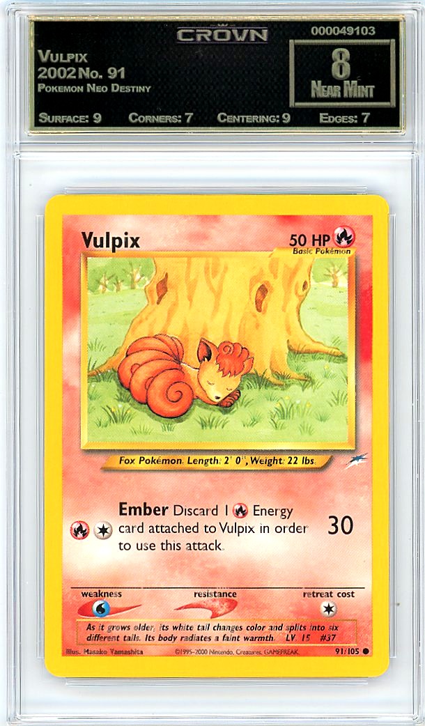 Vulpix