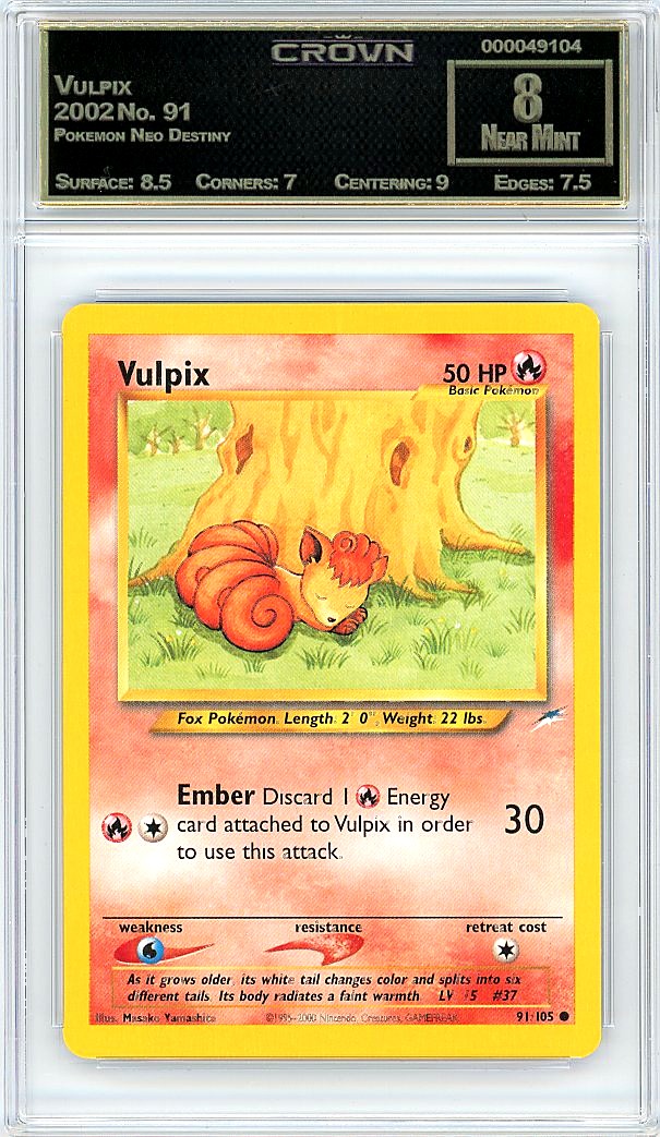 Vulpix