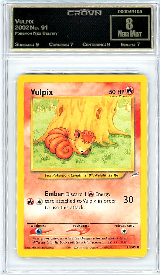 Vulpix