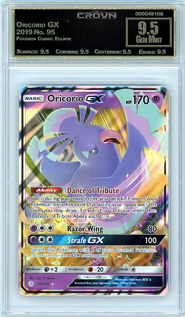 Oricorio GX