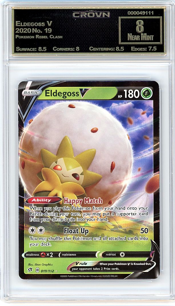 Eldegoss V