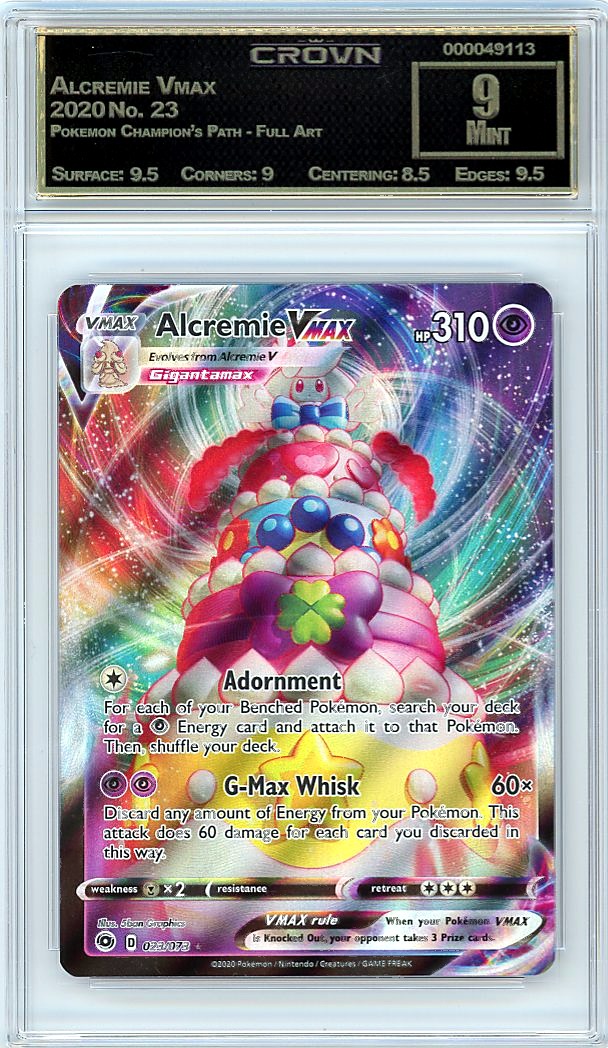 Alcremie Vmax