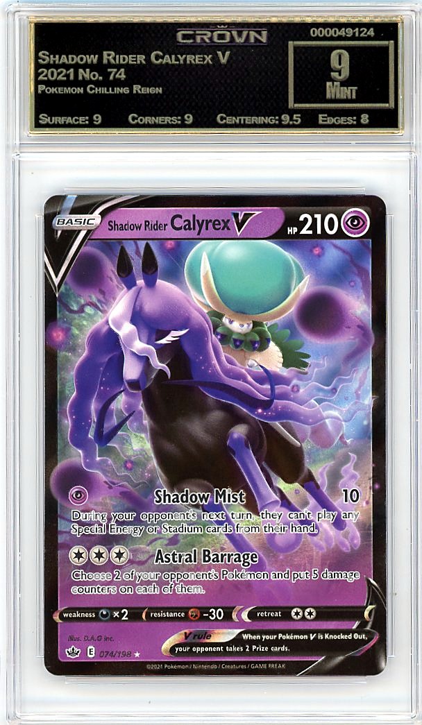 Shadow Rider Calyrex V