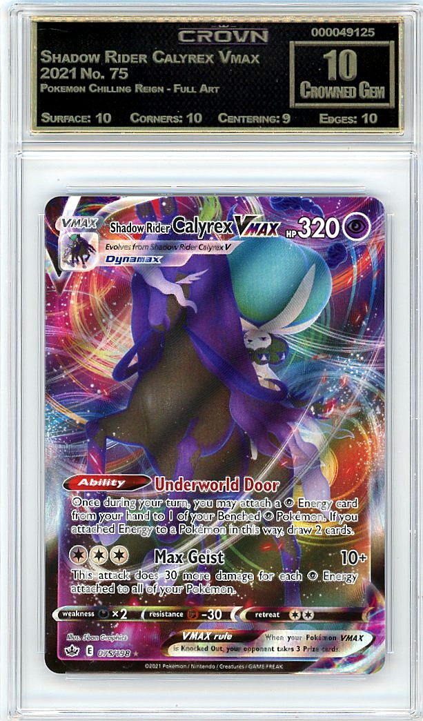 Shadow Rider Calyrex Vmax