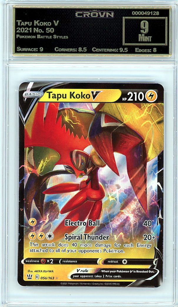 Tapu Koko V