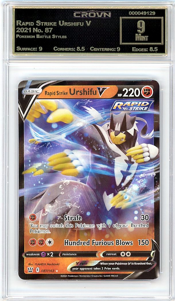 Rapid Strike Urshifu V