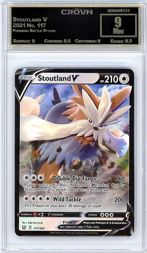 Stoutland V