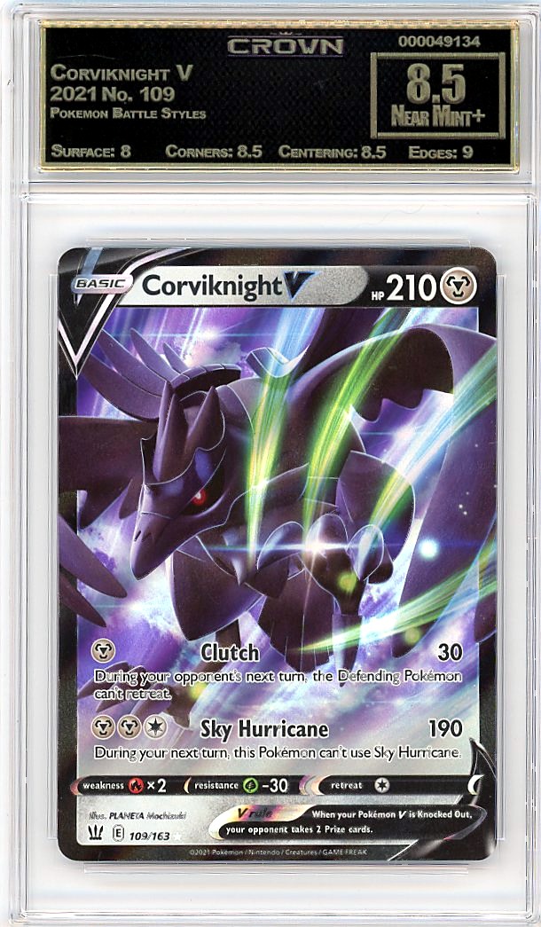 Corviknight V