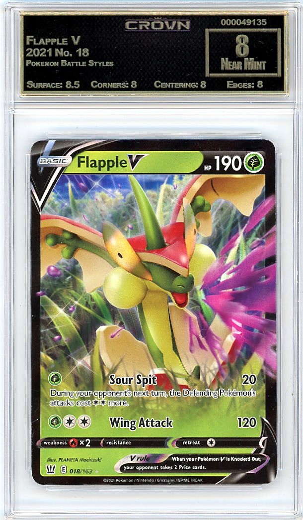 Flapple V