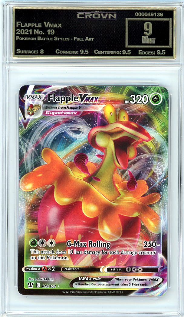 Flapple Vmax
