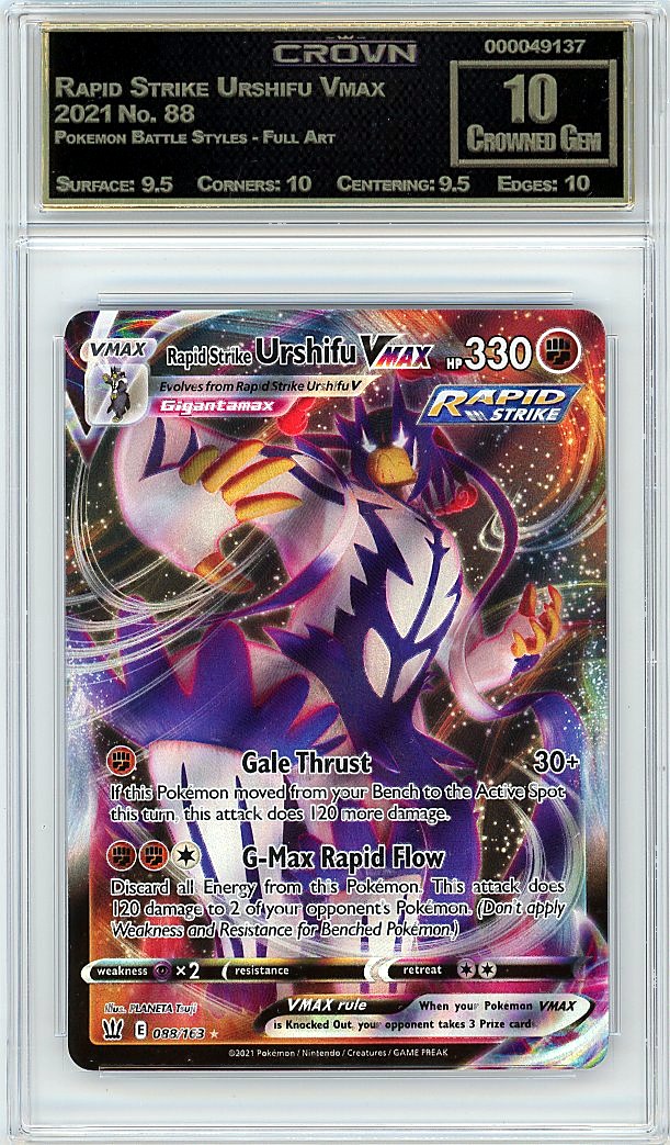 Rapid Strike Urshifu Vmax