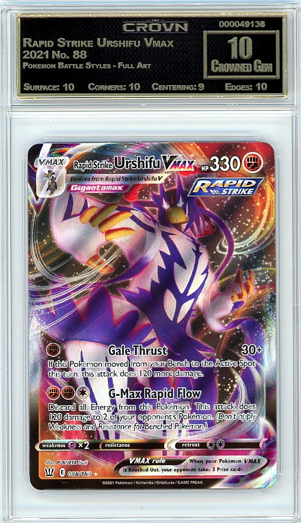 Rapid Strike Urshifu Vmax