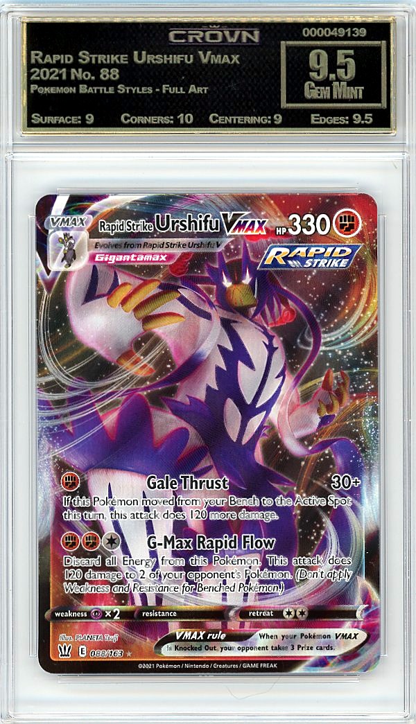Rapid Strike Urshifu Vmax