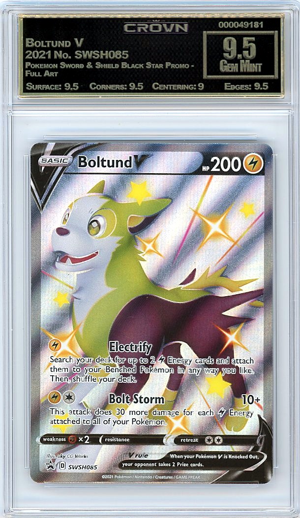 Boltund V