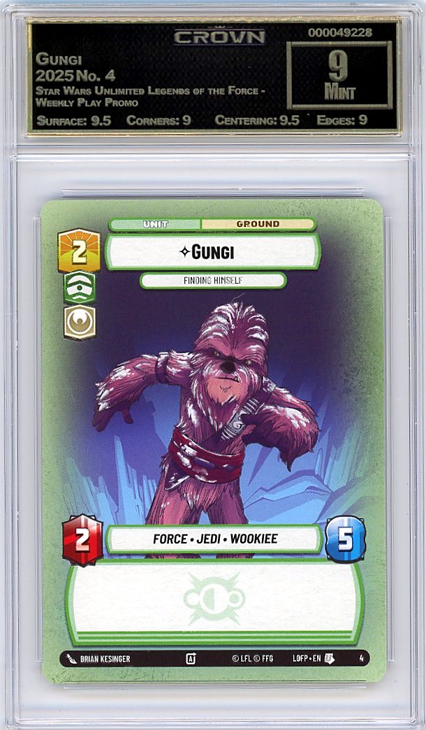 Gungi