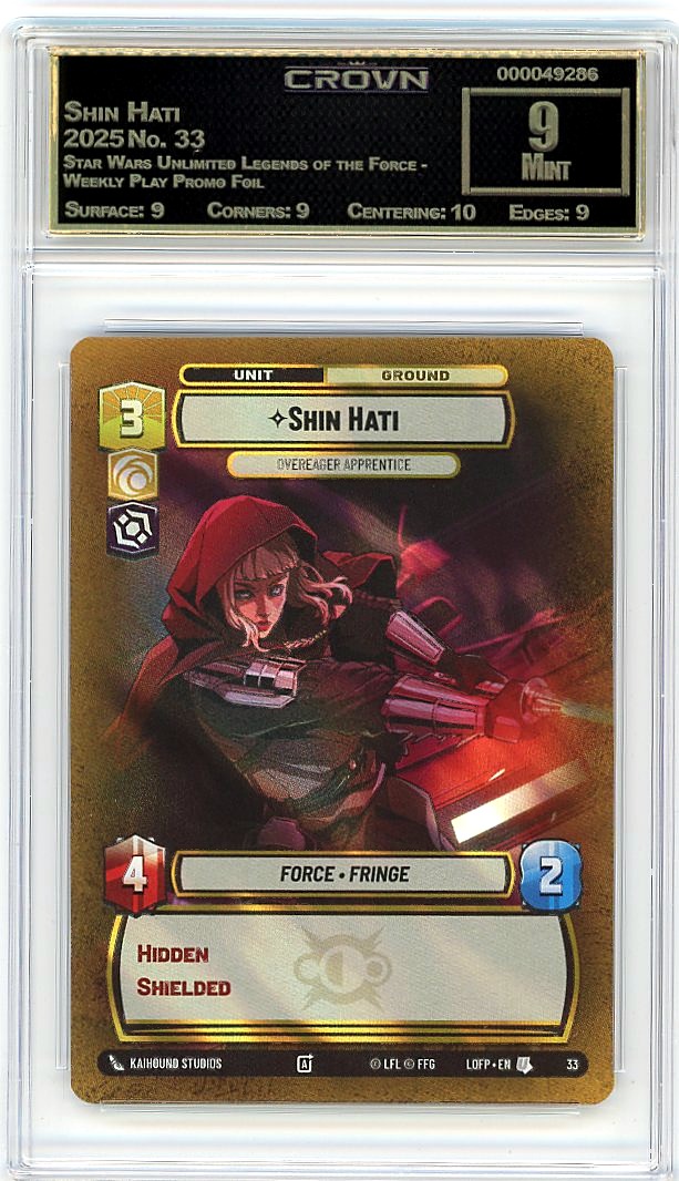 Shin Hati