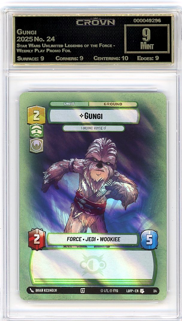 Gungi