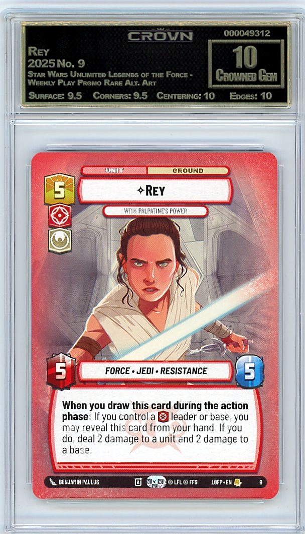 Rey
