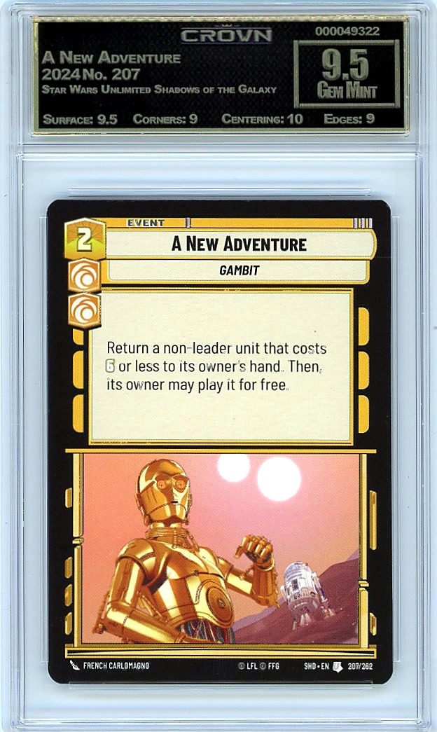 A New Adventure