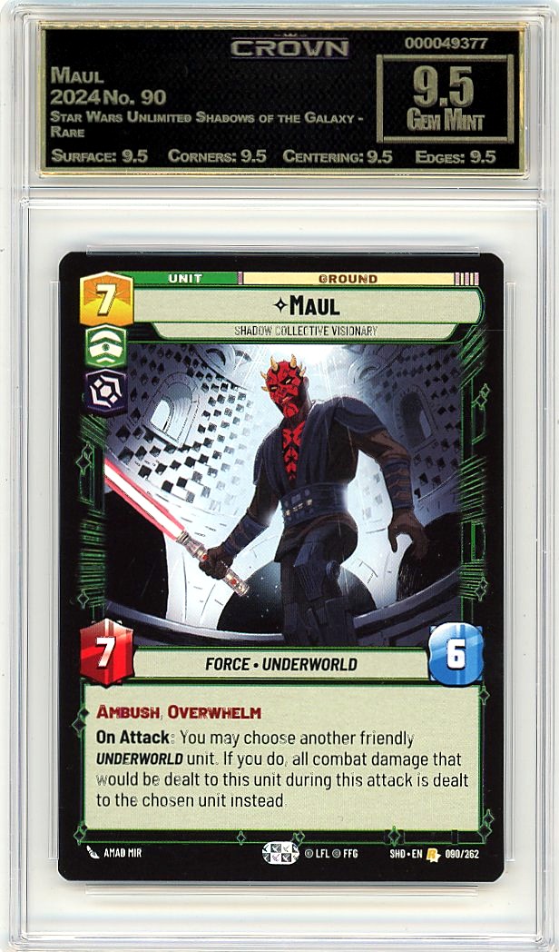 Maul