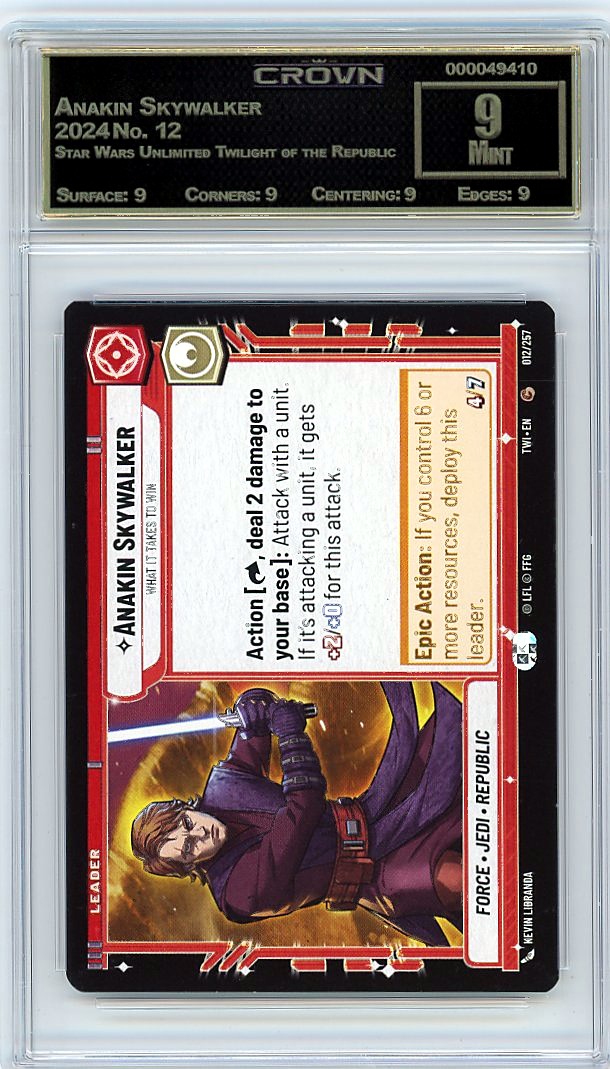 Anakin Skywalker