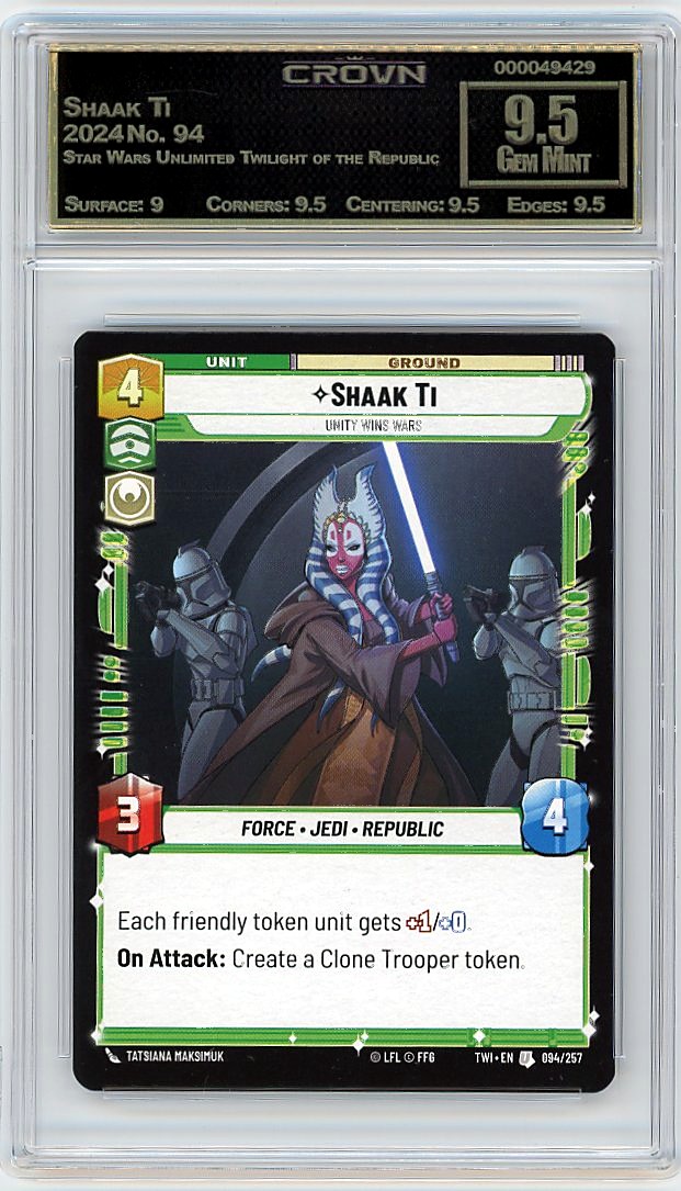 Shaak Ti