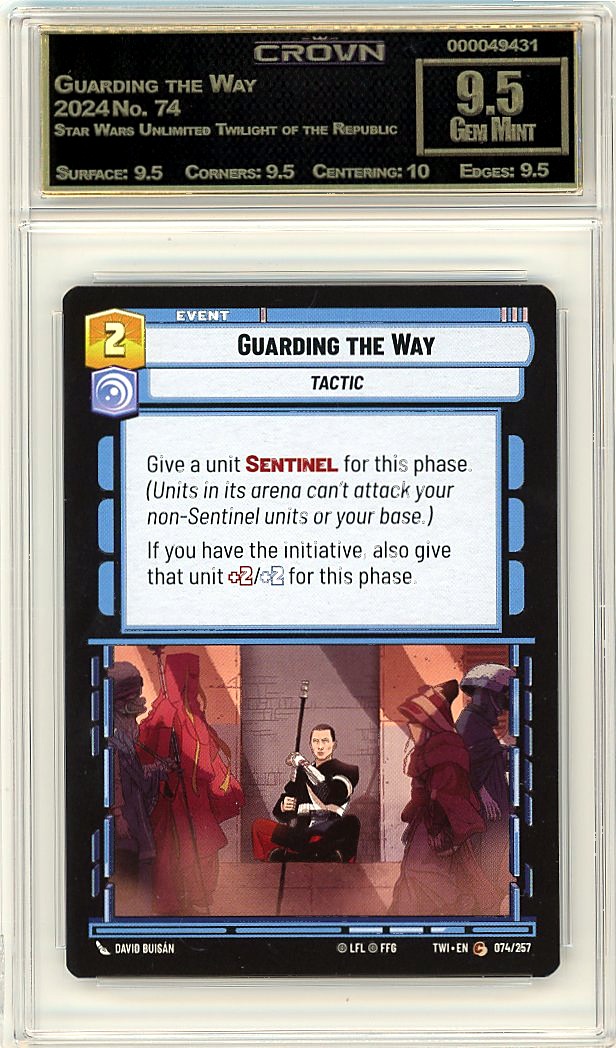 Guarding the Way