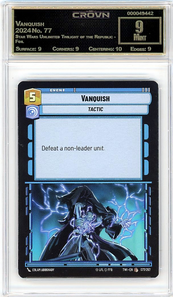 Vanquish