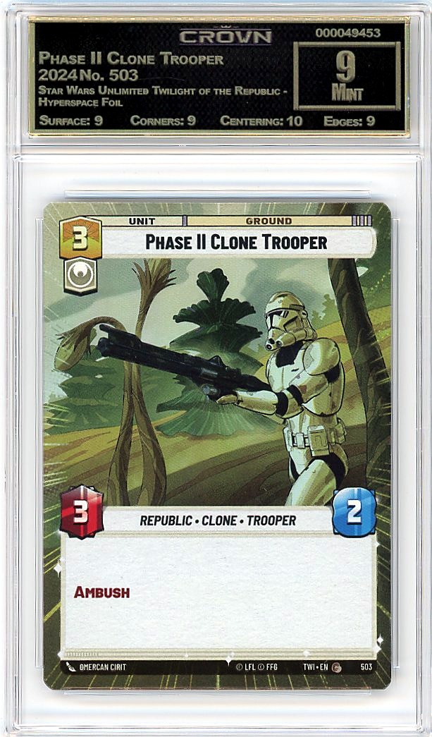 Phase II Clone Trooper