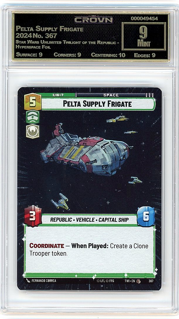 Pelta Supply Frigate