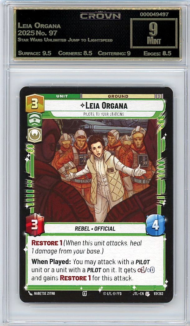 Leia Organa
