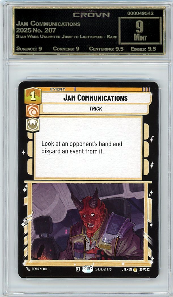 Jam Communications