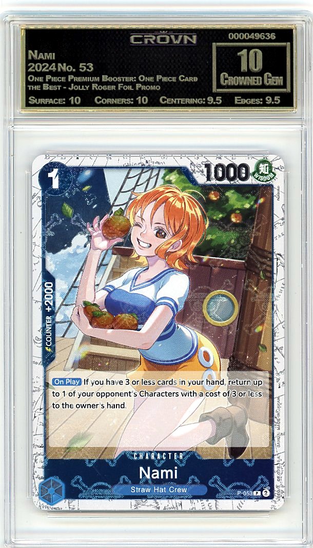 Nami