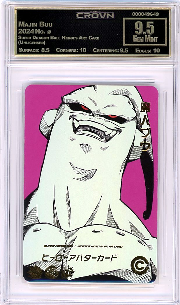 Majin Buu