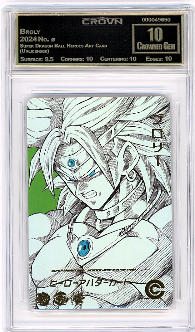 Broly