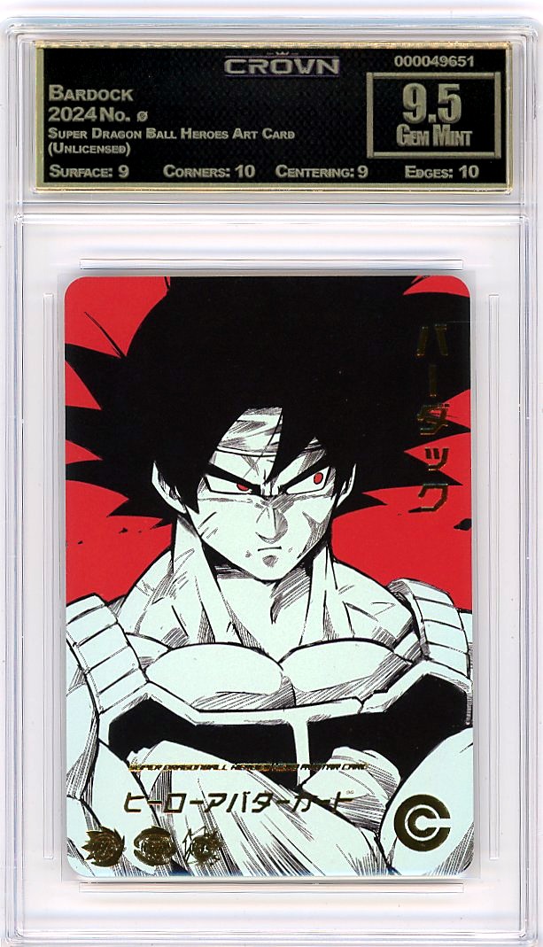Bardock