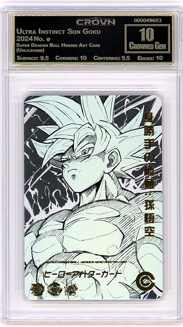 Ultra Instinct Son Goku